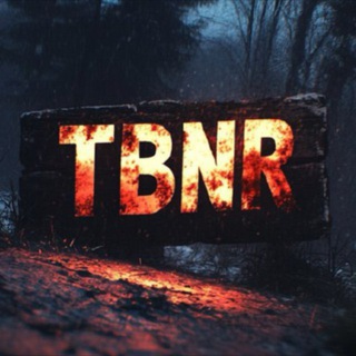 Telegram profile photo for TBNR production