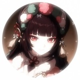 Telegram profile photo for я люблю юнь цзинь