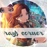Telegram profile photo for ૮Ꮚ Rᥲy's ᥴ᧐rᥒᥱr ⁺ .