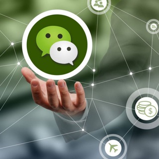 Telegram profile photo for 企业微信|代建企业群|拉手交流