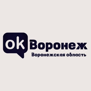 Telegram profile photo for ОК! Воронеж