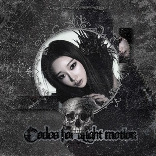 Telegram profile photo for ` коды для алайта | codes for alight motion