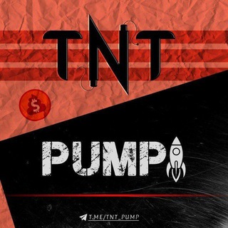 Telegram group profile photo for TNT Pump | پامپ شت کوین