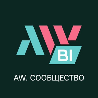 Telegram profile photo for AW. coобщество