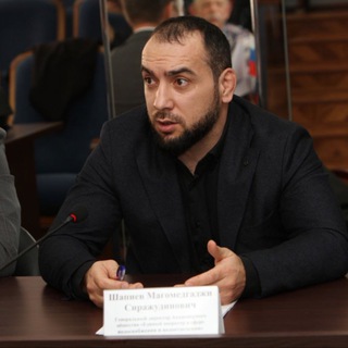 Telegram profile photo for Магомедгаджи Шапиев