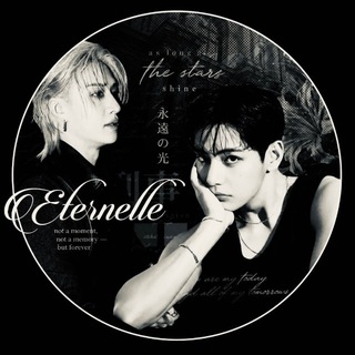 Telegram profile photo for Éternelle
