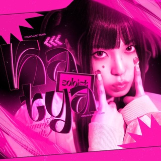Telegram profile photo for KATYA.НИТ #Алинасоулмейт
