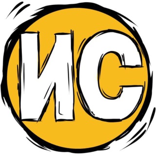 Telegram profile photo for Инцидент Советск