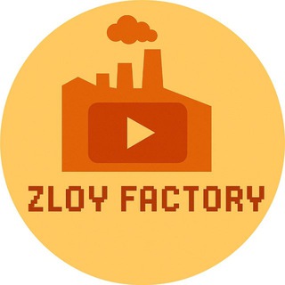 Telegram profile photo for ZLOY FACTORY