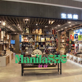 Telegram profile photo for 床上用品、日用百货、家居摆件、生活用品生活馆💕甜甜专卖