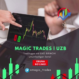 Telegram profile photo for MAGIC TRADES | UZB ️