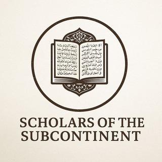 Telegram profile photo for Scholars of the Sub Continent