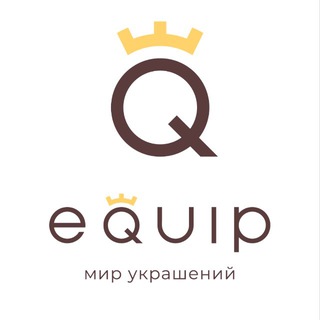 Telegram profile photo for EQUIP | ЮВЕЛИРНАЯ БИЖУТЕРИЯ ИЗ ЕВРОПЫ
