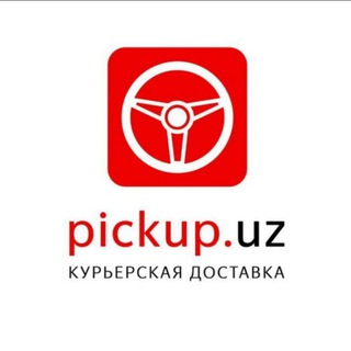 Telegram profile photo for PICKUP.UZ NEWS | Расмий канал 🇺🇿️