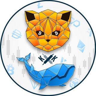 Telegram profile photo for Кот и Кит | Иван Свистунов