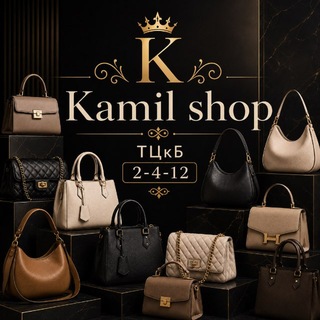 Telegram profile photo for Kamil Shop Б2-4-12