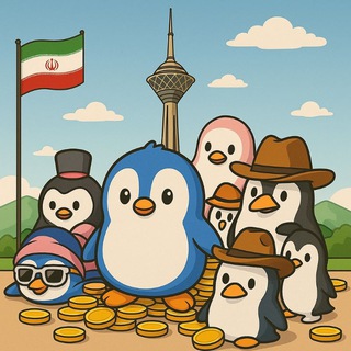 Telegram profile photo for MR Pengu 💎