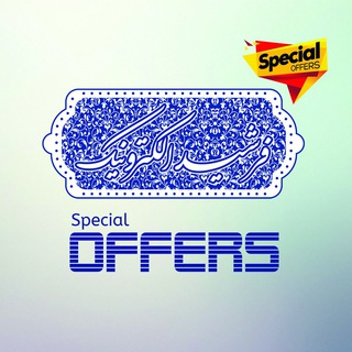 Telegram profile photo for پنجشنبه بازار فرشید الکترونیک