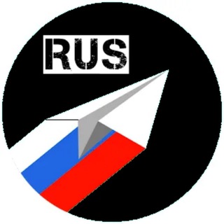 Telegram profile photo for Ссылки на Чаты