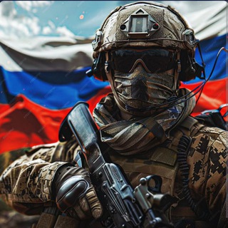 Telegram profile photo for Служу Отечеству