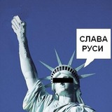 Telegram profile photo for Мне между 👀 попал 🚬, оставил там 🔴