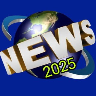 Telegram profile photo for Новости 2026