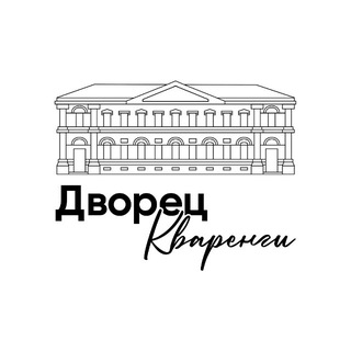 Telegram profile photo for Дворец Кваренги