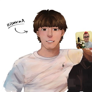 Telegram profile photo for Квикид