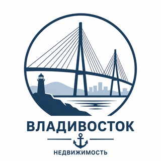 Telegram profile photo for Владивосток Недвижимость/Совместная аренда жилья