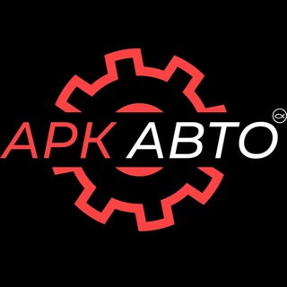Telegram profile photo for Арк-Авто Автомобили под заказ