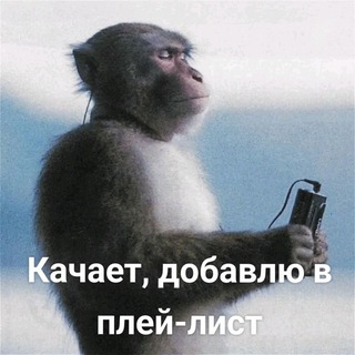 Telegram profile photo for Music