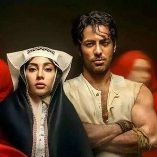 Telegram profile photo for م سریال رایگان