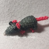 Telegram profile photo for Чебуречная_shop