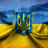 Telegram profile photo for Помощь Беженцам из Украины
