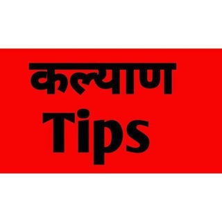 Telegram profile photo for KALYAN SATTA MATKA ALL GANE