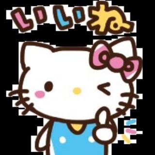 Telegram profile photo for Fufu shop :3