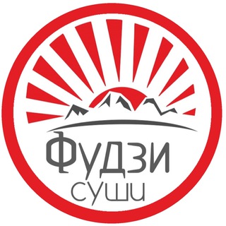 Telegram profile photo for ФУДЗИ СУШИ | РОЛЛЫ | ДОСТАВКА БАРНАУЛ