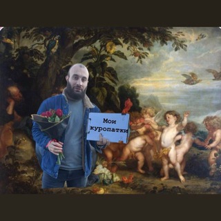 Telegram profile photo for ВСЕ О ТУРЦИИ И ВСЕМ МИРЕ