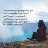 Telegram profile photo for Sehrli soʻzlar