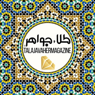Telegram profile photo for Talajavahermagazine