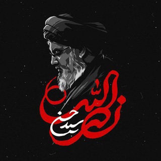 Telegram profile photo for ياحسين🪶.