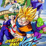 Telegram profile photo for Dragon Ball Z Kai English