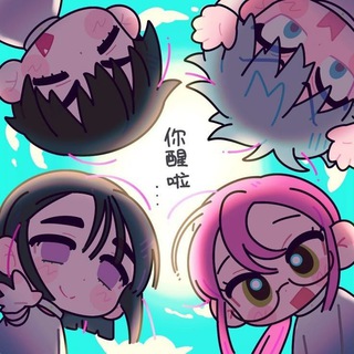 Telegram profile photo for 🪼𝗶𝗿𝗶𝘅 𝗳𝗹𝗼𝗼𝗱 ``ᵃᶫᶦᵉᶰ ˢᵗᵃᵍᵉ