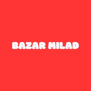 Telegram profile photo for BAZARMILAD/پخش هود،سینک،گاز