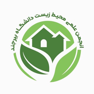 Telegram profile photo for محیط زیست دانشگاه بیرجند