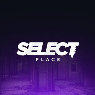 Telegram profile photo for Чат покупателей CS2 | SELECT-PLACE.RU