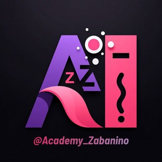 Telegram profile photo for آکادمی زبان | Language Academy
