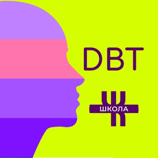 Telegram profile photo for Всё о ДБТ от Школы ЧК
