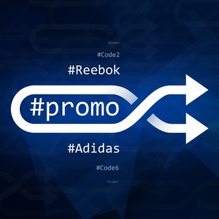 Telegram profile photo for Генератор Промокодов | Промокоды для Reebok и Adidas