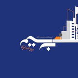 Telegram profile photo for شرکت سیم و کابل اسپادان بهسیم